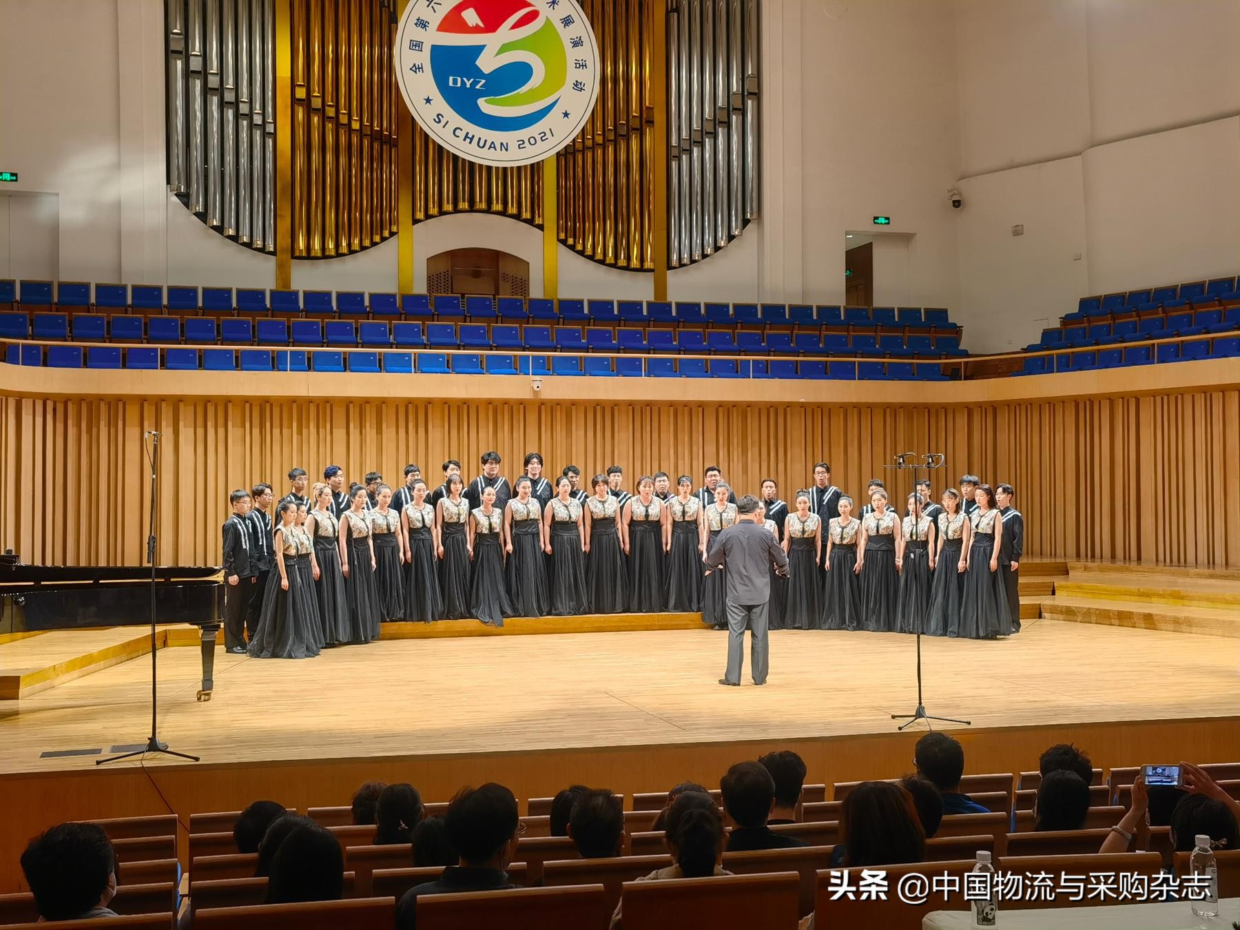 恭喜！北京物资学院合唱团斩获第六届全国大学生艺术展演一等奖
